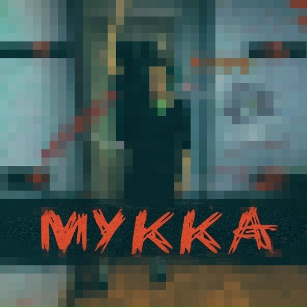 Обложка: МУККА - ДЕВОЧКА С КАРЕ