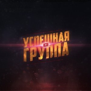 Обложка: Kaka 47 - Пацаны не плачут