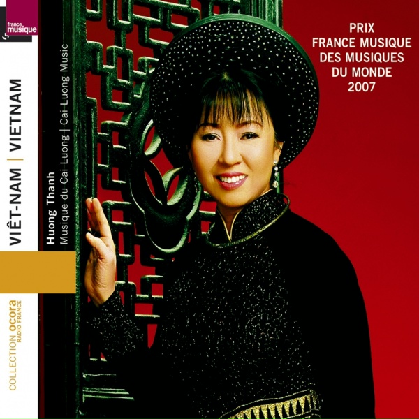 Обложка: Huong Thanh - Xang Xu Liu