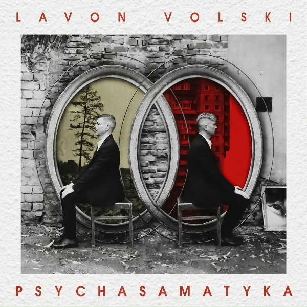 Обложка: Lavon Volski - Na vajnie