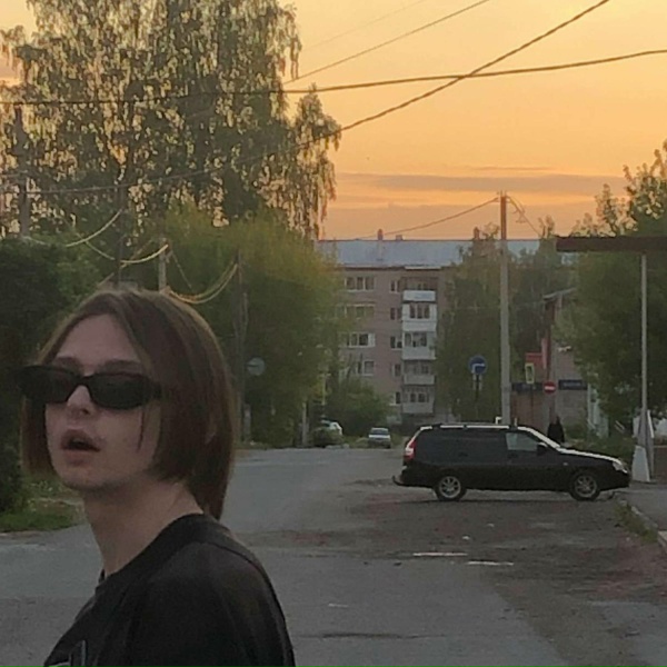 Обложка: SMXLY MUTE, одинокие слёзы - ОТПУСКАЙ