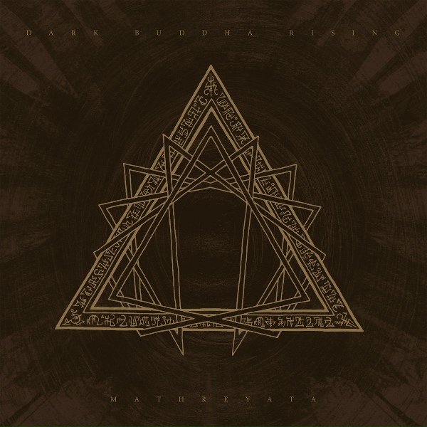 Обложка: Dark Buddha Rising - Uni