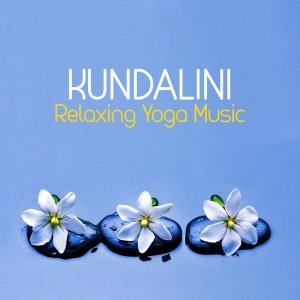 Обложка: Kundalini: Yoga, Meditation, Relaxation - Vigil