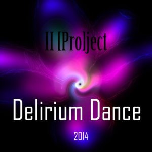 Обложка: Ii Project - My World