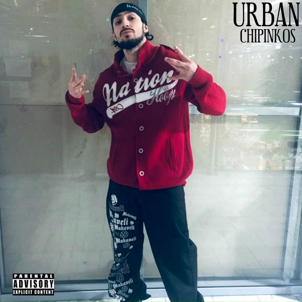 Обложка: Mr.Chipinkos - Urban