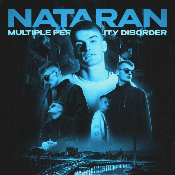 Обложка: NATARAN, Keep - Испробовал