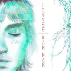 Обложка: LOVV66 - МАЙ МАЙ