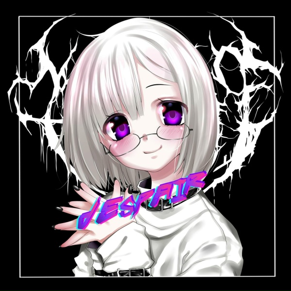 Обложка: Zetsubou P feat. Hatsune Miku - The Voice