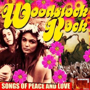 Обложка: Geordie - House of the Rising Sun