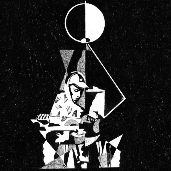 Обложка: King Krule - Bathed In Grey