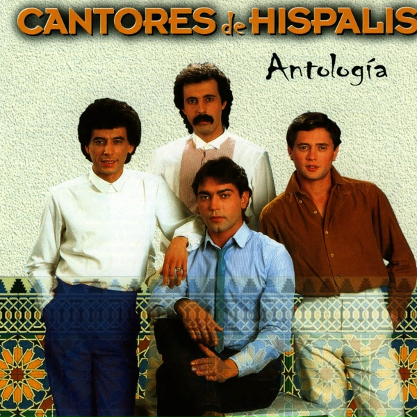 Обложка: Cantores De Hispalis - Sevillanas de las abuelas