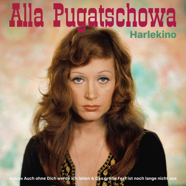 Обложка: Алла Пугачёва - Harlekino