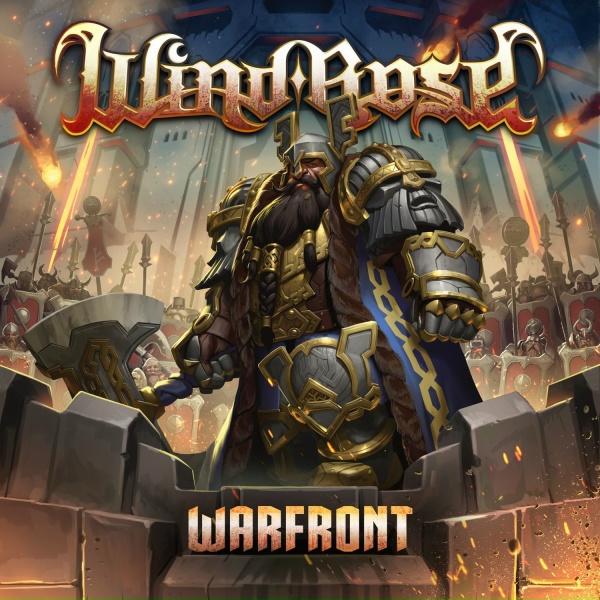 Обложка: Wind Rose - Army of Stone