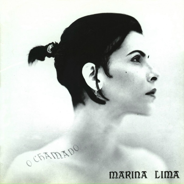 Обложка: Marina Lima - It's Not Enough