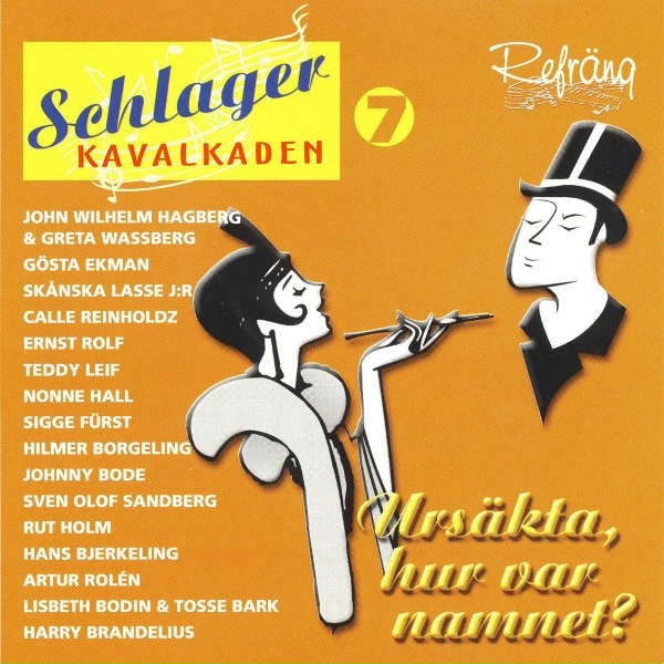 Обложка: Ernst Rolf - Jo, Jo, Josephine