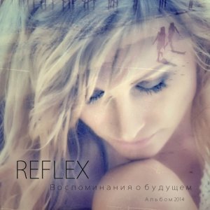 Обложка: REFLEX feat. Elvira T - Ангел