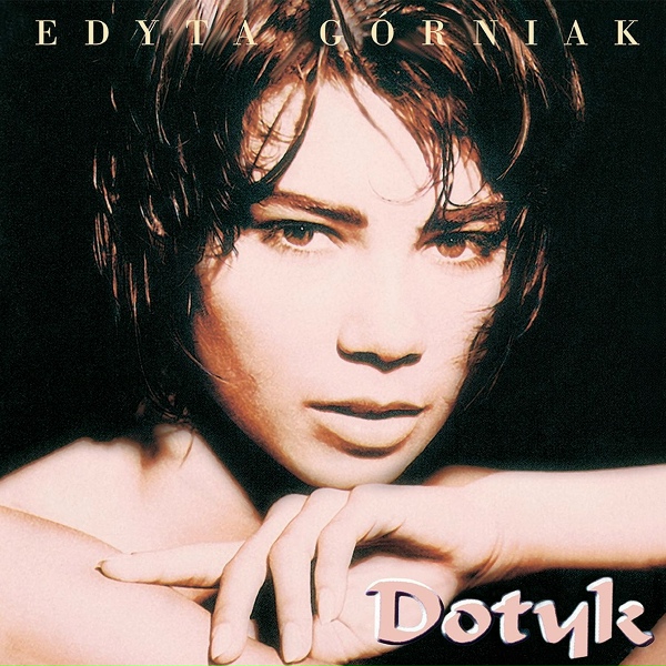 Обложка: Edyta Górniak - To nie ja (2020 Remaster)
