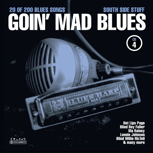 Обложка: Blind Boy Fuller, Sonny Terry - Blues And Worried Man