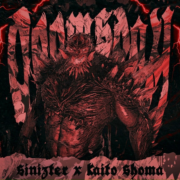 Обложка: Sinizter, Kaito Shoma - DOOMSDAY