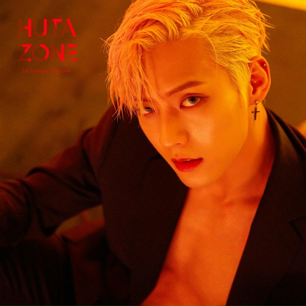 Обложка: LEE MINHYUK - Fallin’