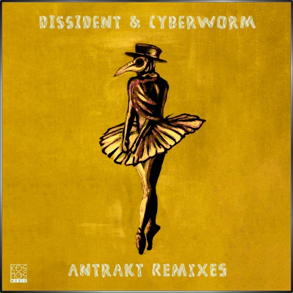 Обложка: Dissident, Cyberworm - Spiritual Existential Funk