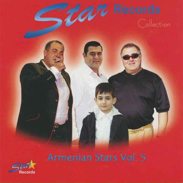 Обложка: Aram Asatryan - Vakhenum em sers patmem