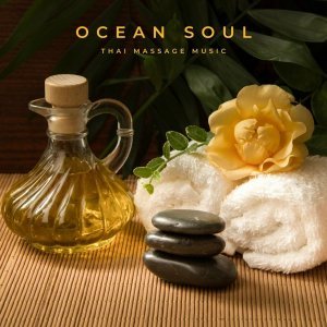 Обложка: Relaxing Spa Music - Relaxing Music