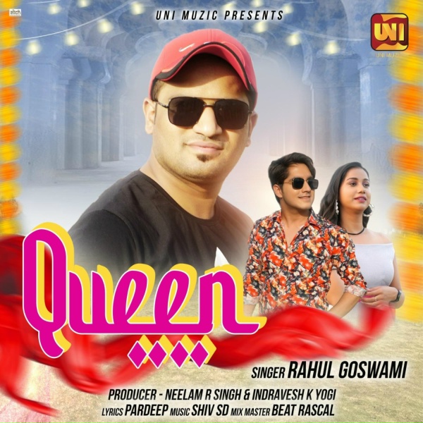 Обложка: Rahul Goswami feat. Ish nanda, Pallavi - Queen