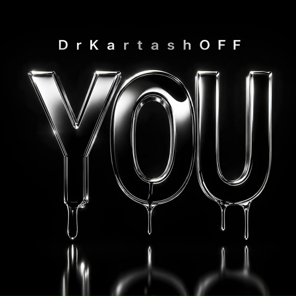 Обложка: DrKartashOFF - YOU
