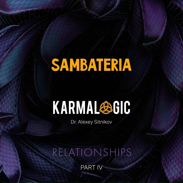 Обложка: Sambateria - Inheritance