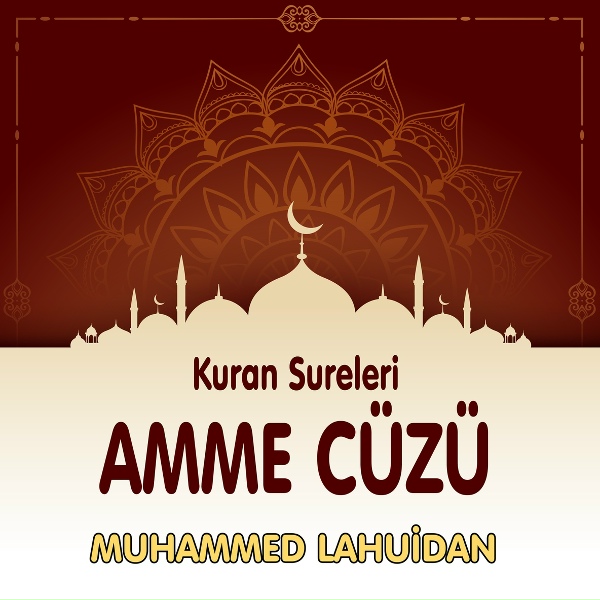 Обложка: Muhammed Lahuidan - Gaşiye Suresi