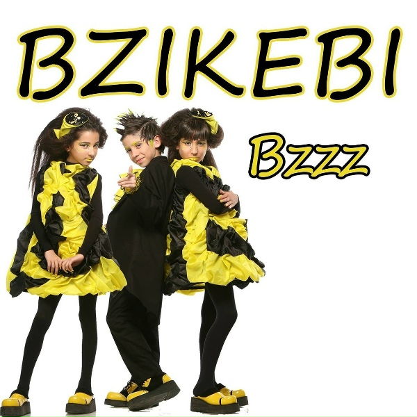 Обложка: Bzikebi - Bzzz