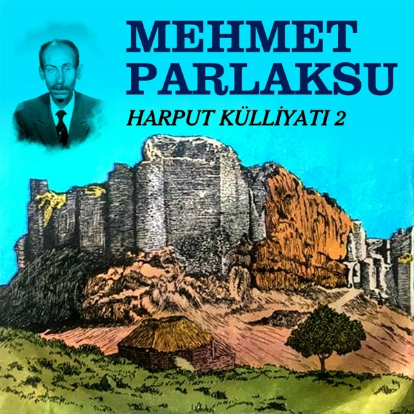 Обложка: Mehmet Parlaksu - Uyar Yar