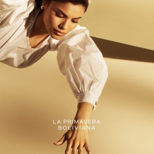 Обложка: Michelle Andrade - Musica