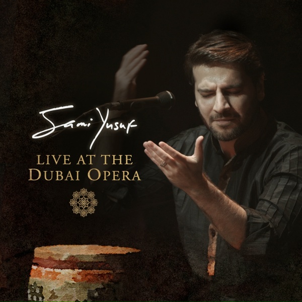 Обложка: Sami Yusuf - Al-Mu'allim