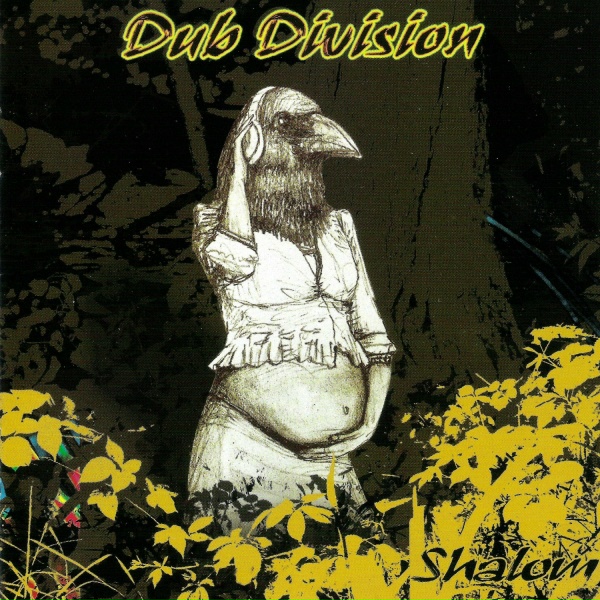 Обложка: Dub Division - I and I