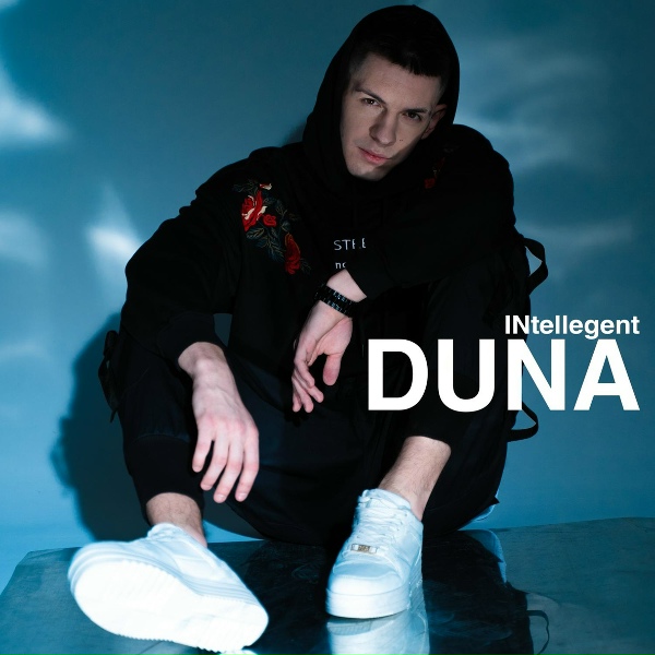 Обложка: INtellegent - Duna