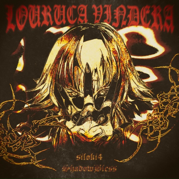 Обложка: siloki4, ShadowBless - louruca vindera
