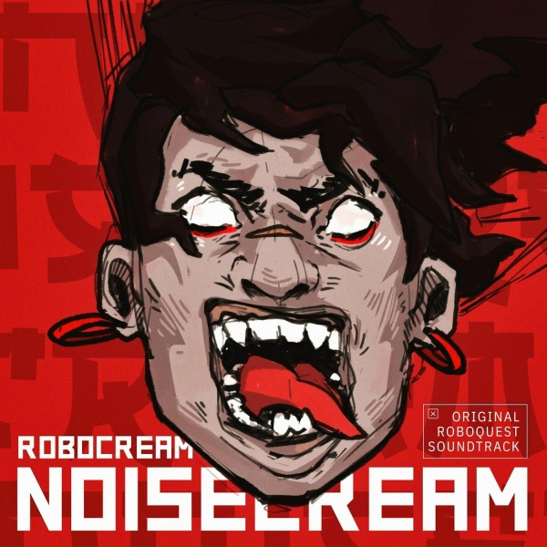 Обложка: Noisecream - Aftershock