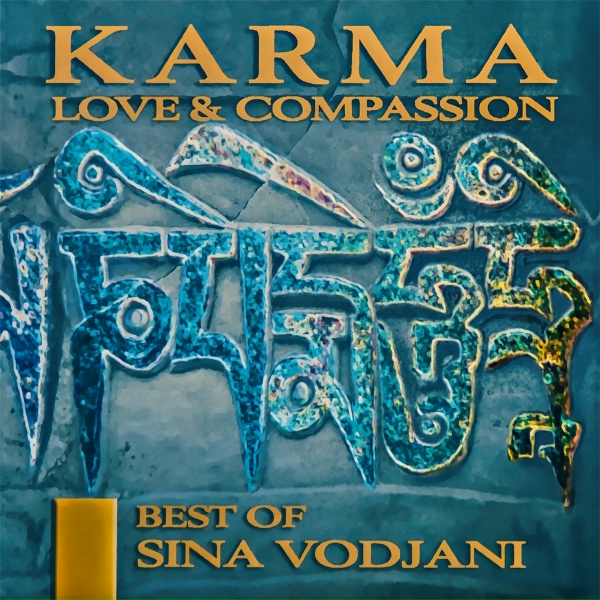 Обложка: Sina Vodjani - Dancing Dakini