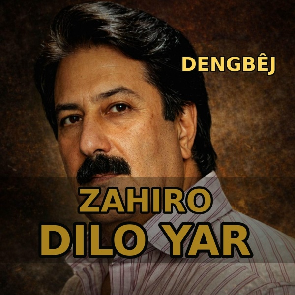 Обложка: Dengbej Zahiro - Bave Zubêr