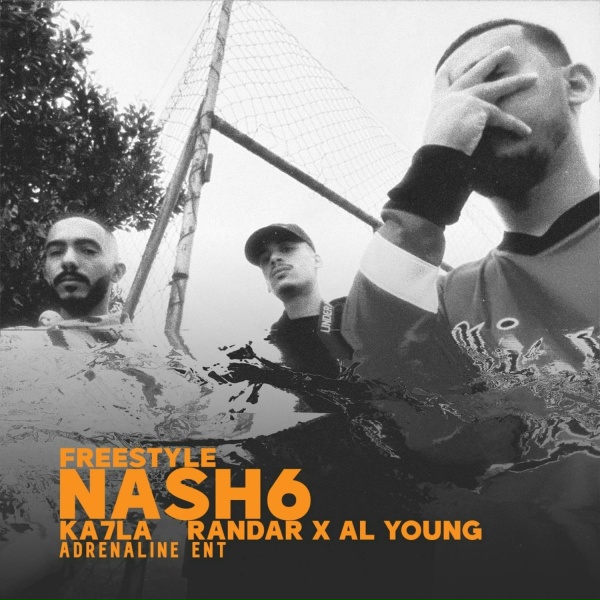 Обложка: KA7LA, Adrenaline Ent, Alyoung, Randar - NASH6 (Freestyle)