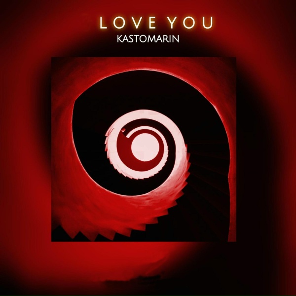 Обложка: KastomariN - Love You