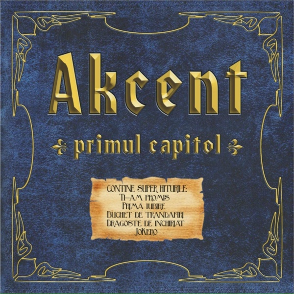 Обложка: Akcent - Kylie