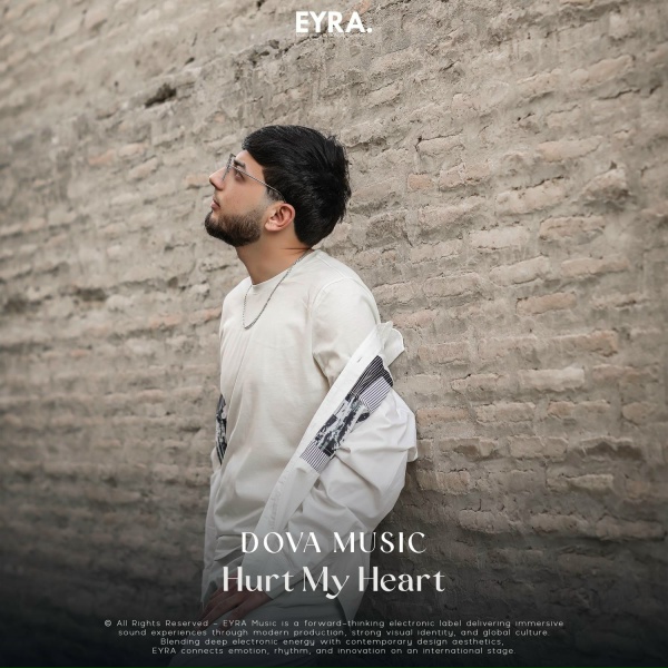 Обложка: Dova Music - Hurt My Heart