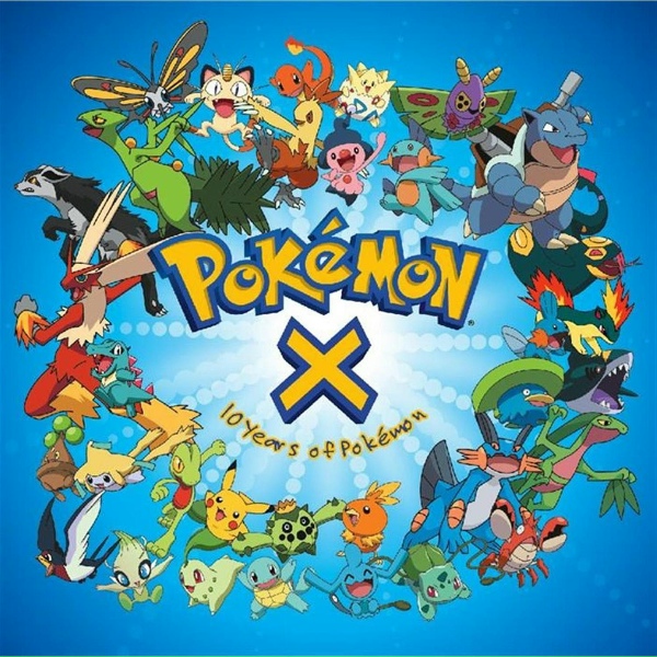 Обложка: Pokémon - Pokemon Theme