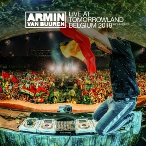 Обложка: Fatum - Violet (Mix Cut)