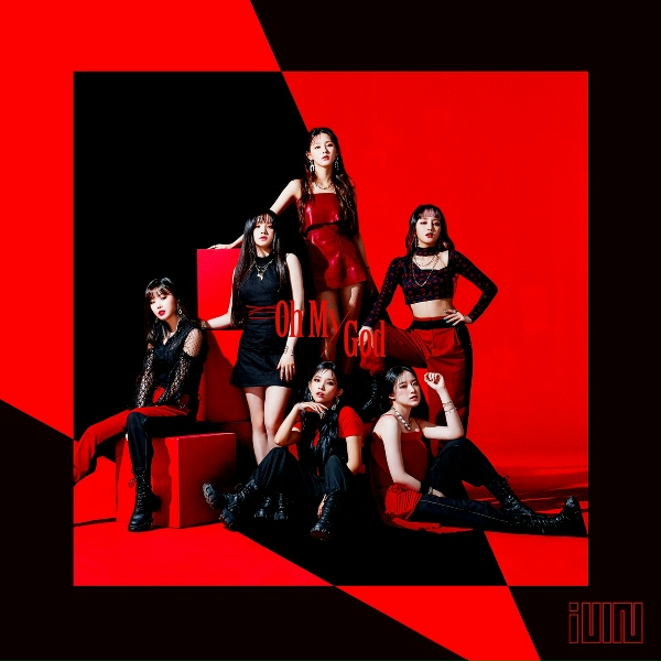 Обложка: (G)I-DLE - Senorita