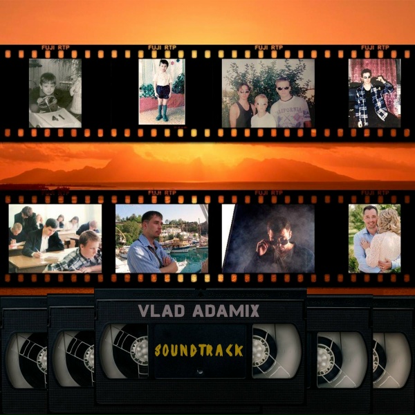 Фото: Vlad Adamix