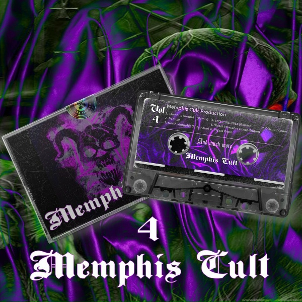 Обложка: Memphis Cult, SPLYXER, $ebu - Mafia 1994